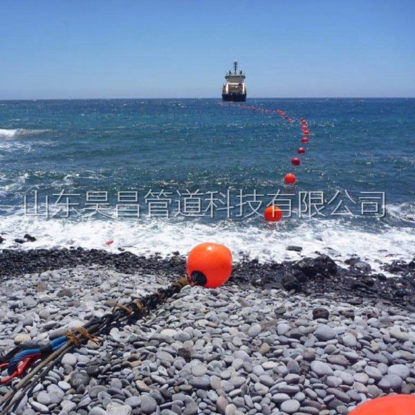 海底电缆保护管